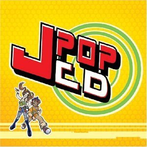 Jpop/Volume 1@Soulhead/Judy & Mary/Zone