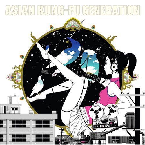 Asian Kung Fu Generation/Sol-Fa