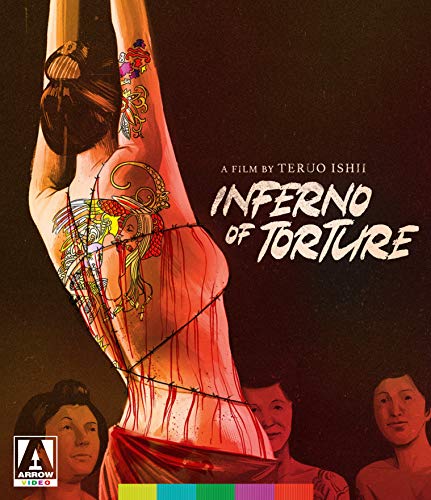 Inferno Of Torture/Tokugawa Irezumi-shi: Seme Jigoku@Blu-Ray@NR
