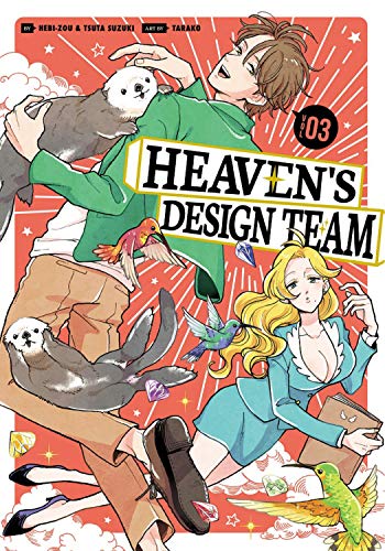 Hebi-Zou/Heaven's Design Team 3