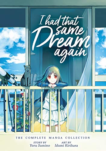 Yoru Sumino/I Had That Same Dream Again@ The Complete Manga Collection
