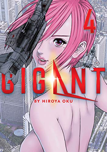 Hiroya Oku/Gigant Vol. 4