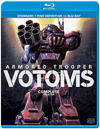Armored Trooper Votoms/Armored Trooper Votoms