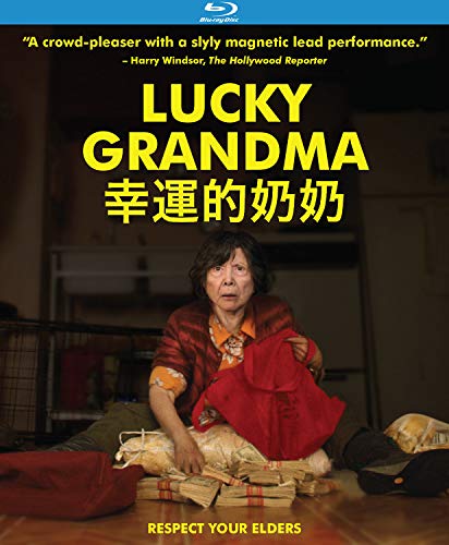 Lucky Grandma/Lucky Grandma