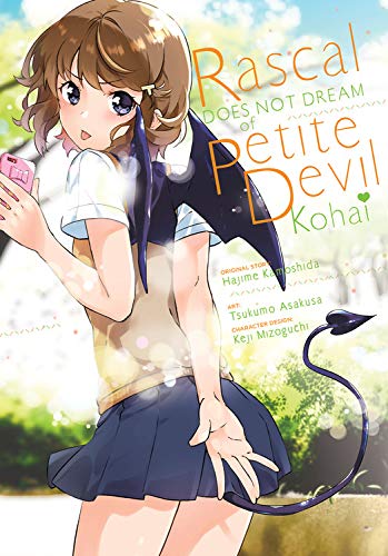 Hajime Kamoshida/Rascal Does Not Dream of Petite Devil Kohai (Manga@ Volume 2