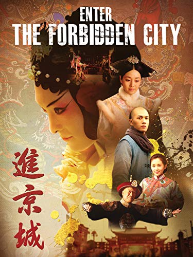 Enter The Forbidden City/Enter The Forbidden City