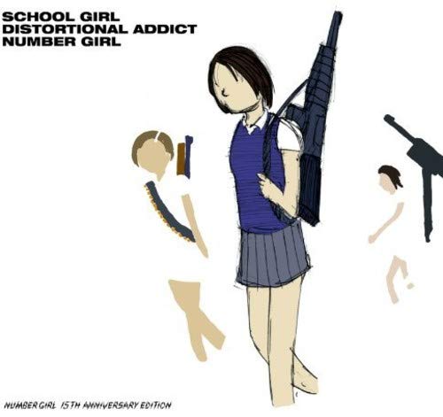 Number Girl/School Girl Distortional Addic@Import-Jpn