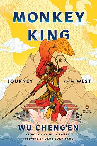 Wu Cheng'en/Monkey King: Journey to the West@ Journey to the West