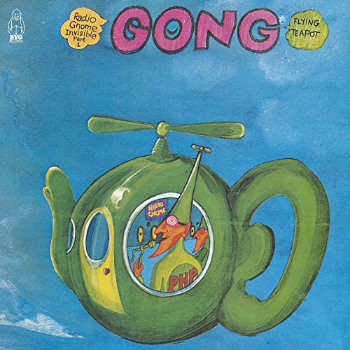 Gong Flying Teapot 