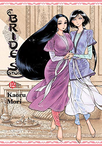 Kaoru Mori/A Bride's Story, Vol. 12