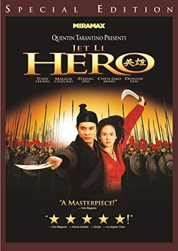 Hero/Li/Ziyi/Leung/Yen@DVD@PG13
