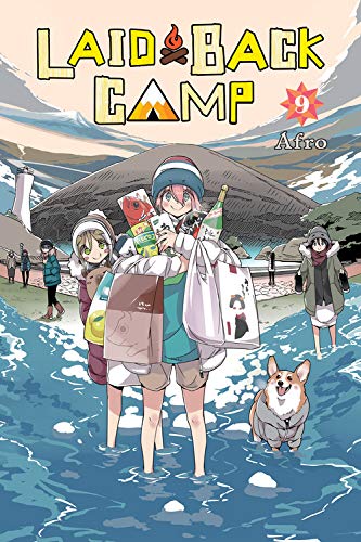Afro/Laid-Back Camp, Vol. 9
