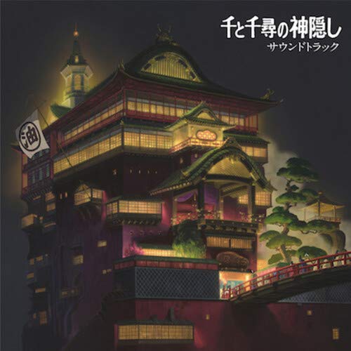 Joe Hisaishi Spirited Away Soundtrack 