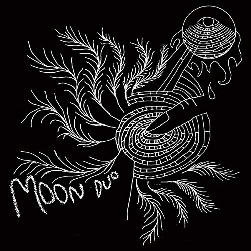 Moon Duo Escape Expanded Edition (pink Vinyl) Amped Exclusive 