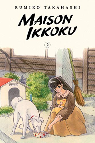 Rumiko Takahashi/Maison Ikkoku Collector's Edition 2
