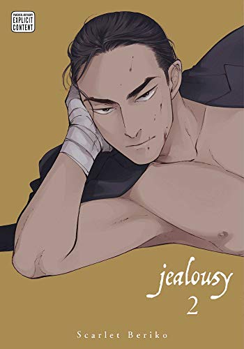 Scarlet Beriko/Jealousy, Vol. 2