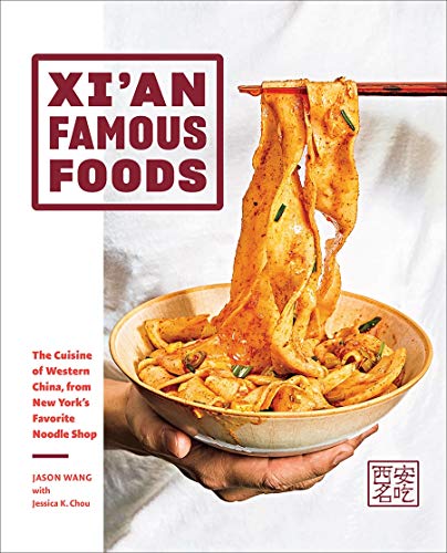 Jason Wang/Xi'an Famous Foods@The Cuisine of Western China, from New York's Fav