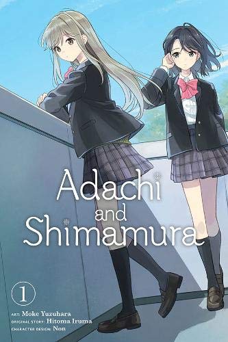 Hitoma Iruma/Adachi and Shimamura, Vol. 1 (Manga)