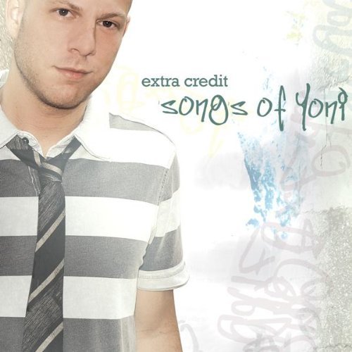 Yoni/Extra Credit