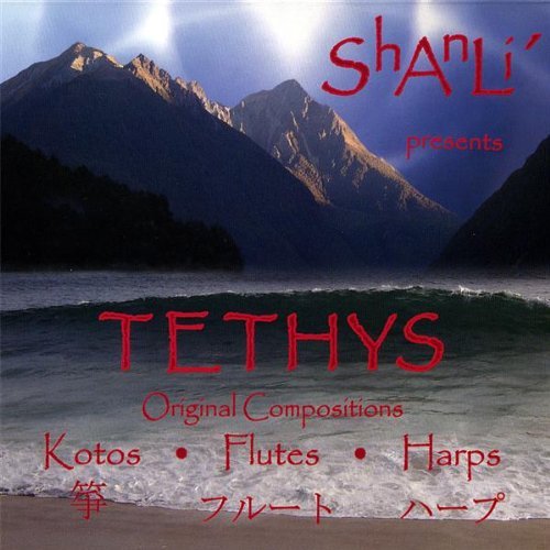Shanli'/Tethys