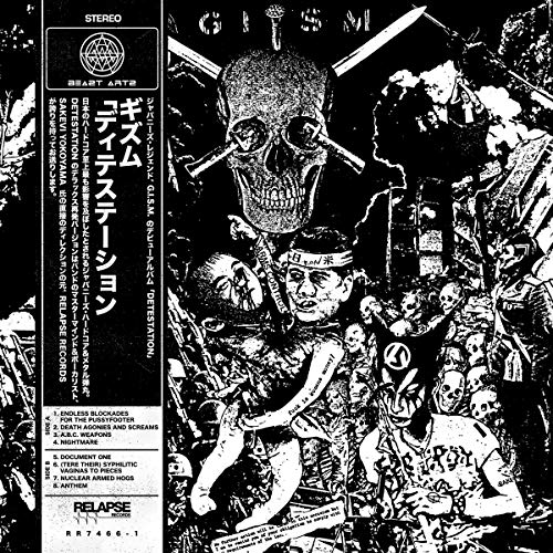G.I.S.M./Detestation