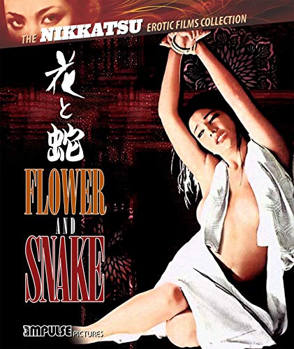 Flower & Snake Flower & Snake Blu Ray Nr 