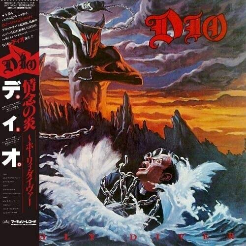 Dio/Holy Diver (Deluxe Edition)@SHM-CD