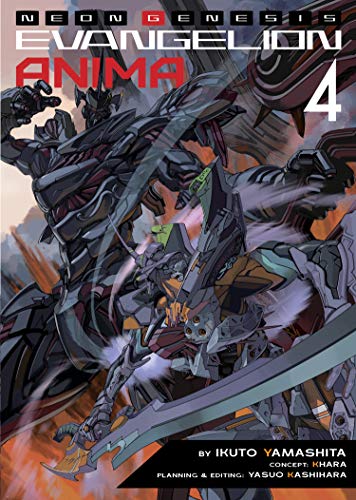 Ikuto Yamashita/Neon Genesis Evangelion@ Anima (Light Novel) Vol. 4