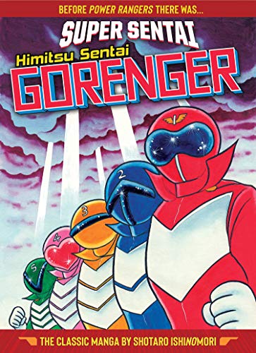Shotaro Ishinomori/Super Sentai@Himitsu Sentai Gorenger - The Classic Manga Colle