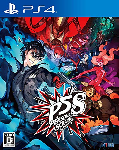 PS4/Persona 5 Strikers