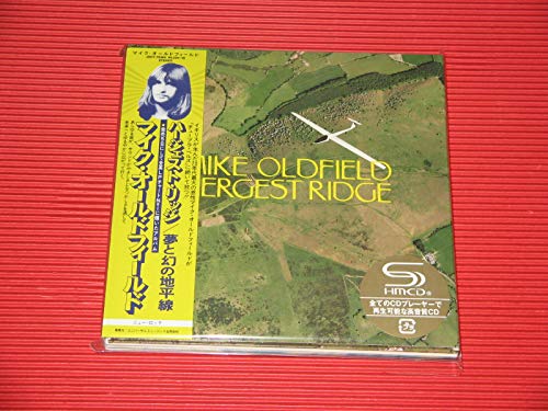 Mike Oldfield/Hergest Ridge