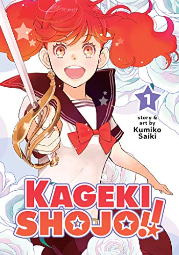 Kumiko Saiki/Kageki Shojo!! Vol. 1