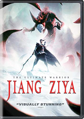 Jiang Ziya/Jiang Ziya