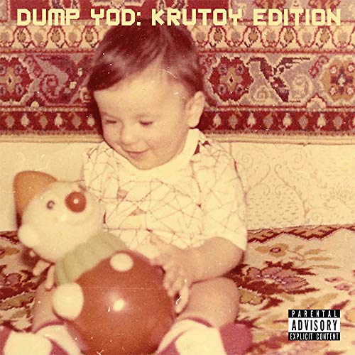 Your Old Droog Dump Yod Krutoy Edition Amped Non Exclusive 