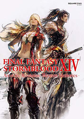 Square Enix/Final Fantasy XIV@Stormblood -- The Art of the Revolution -Western