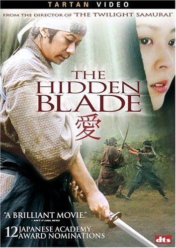 Hidden Blade/Hidden Blade@Clr/Jpn Lng@Nr