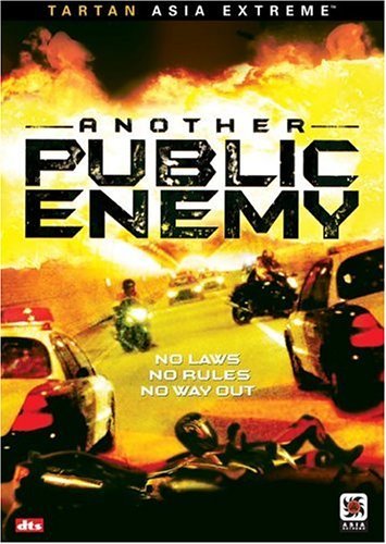 Another Public Enemy/Another Public Enemy@Ws@Nr
