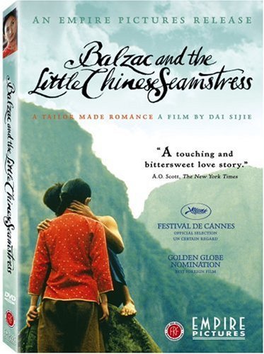 Balzac & The Little Chinese Se/Balzac & The Little Chinese Se@Clr/Chn Lng/Eng Sub@Nr