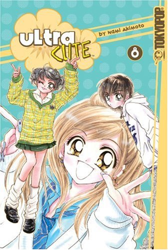 Nami Akimoto/Ultra Cute, Volume 8