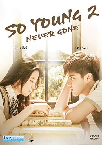 So Young 2: Never Gone/So Young 2: Never Gone@DVD@NR