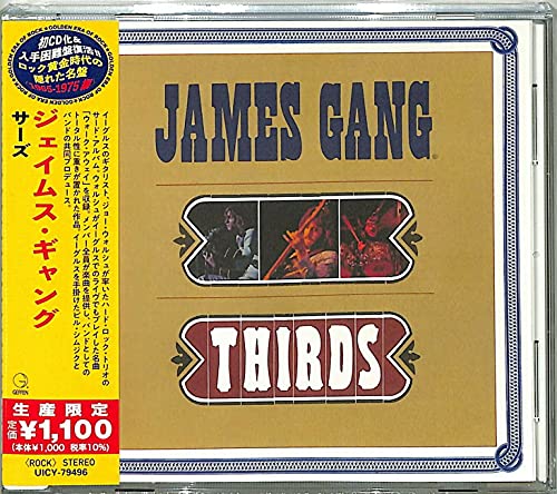 James Gang/Thirds (Japanese Reissue)