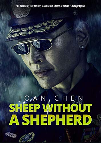 Sheep Without A Shepherd (2019/Sheep Without A Shepherd (2019