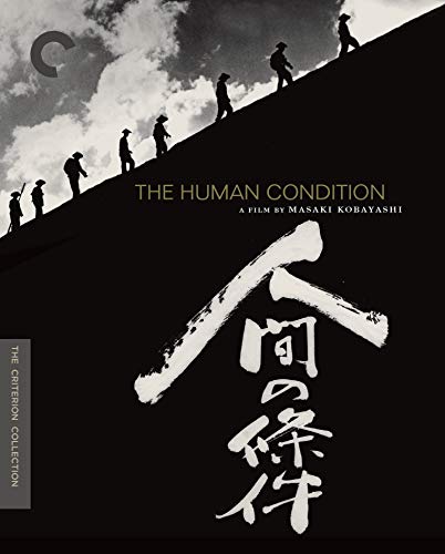 The Human Condition (Criterion Collection)/Ningen No Jôken@Blu-Ray@NR