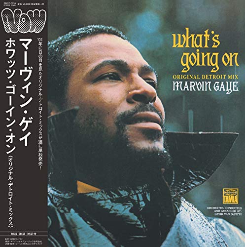 Marvin Gaye/What's Going On (Original Detr@Amped Non Exclusive