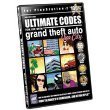 PS2/Ultimate Codes Grand Theft Auto Vice City