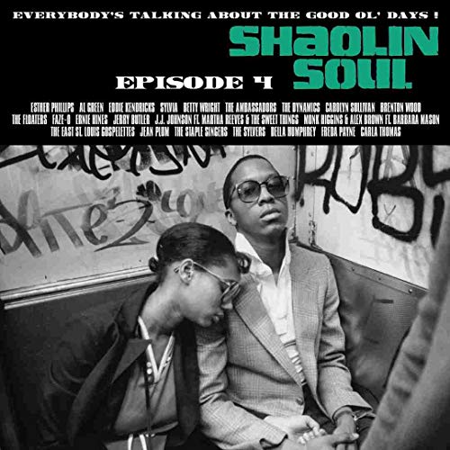 Shaolin Soul Episode 4 (Standard Edition)/Shaolin Soul Episode 4 (Standard Edition)@2LP+CD