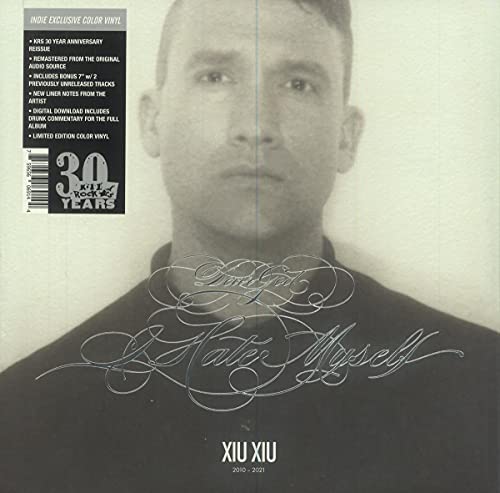 Xiu Xiu Dear God I Hate Myself (deluxe Reissue Grey Vinyl Indie Exclusive) Lp + 7" 