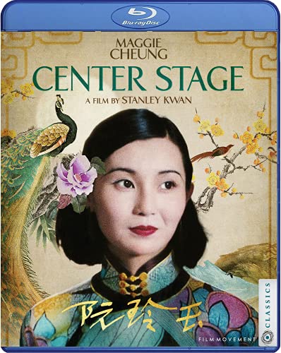 Center Stage/Ruan Ling Yu@Blu-Ray@NR
