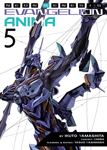 Ikuto Yamashita/Neon Genesis Evangelion@ Anima (Light Novel) Vol. 5