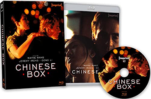 Chinese Box/Chinese Box
